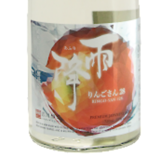 Afuri "Ringo-san #28" Junmai Ginjo MNG