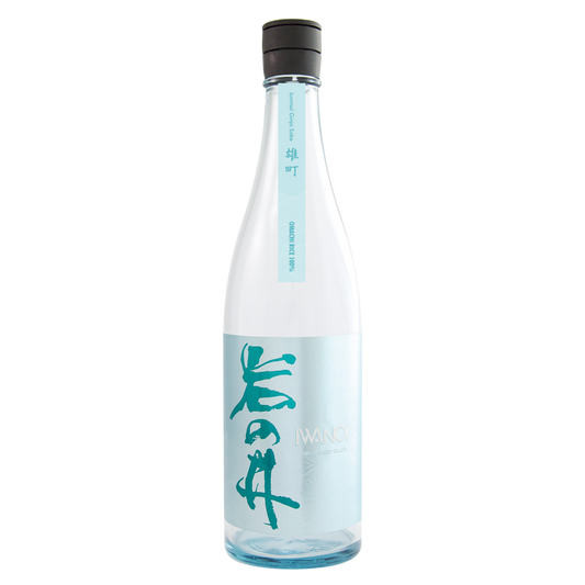 Iwanoi "Pearl Diver" Junmai Ginjo Nakadori MNG