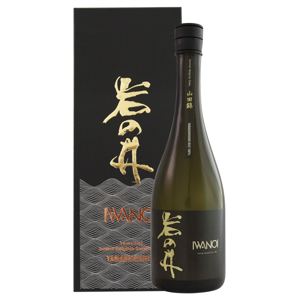 Iwanoi "Spanish Galleon" Yamahai Junmai Daiginjo Genshu