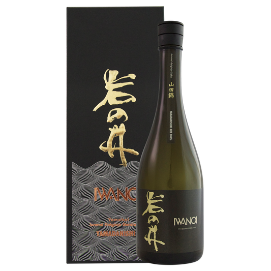 Iwanoi "Spanish Galleon" Yamahai Junmai Daiginjo Genshu