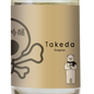 Takeda “Gold Skull” Daiginjo Muroka Genshu